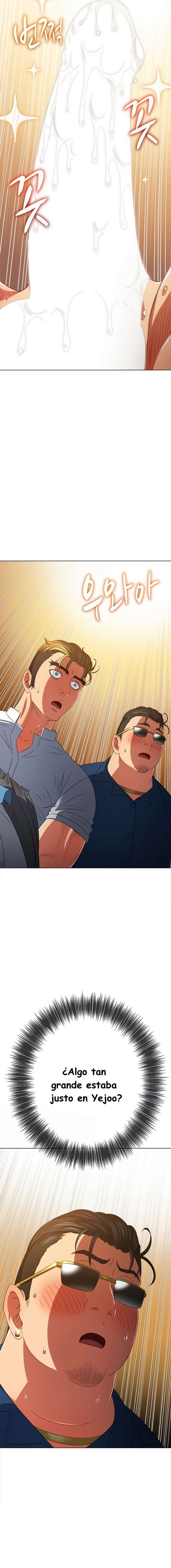 La Pandillera es mi Compañera de Clase Capítulo 214 - Page 13