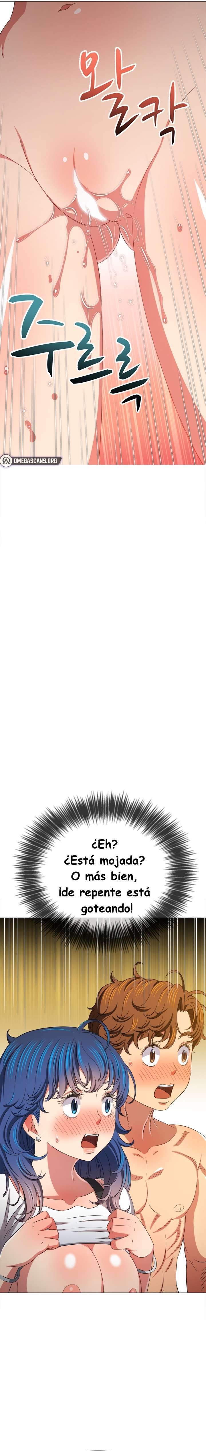 La Pandillera es mi Compañera de Clase Capítulo 216 - Page 10