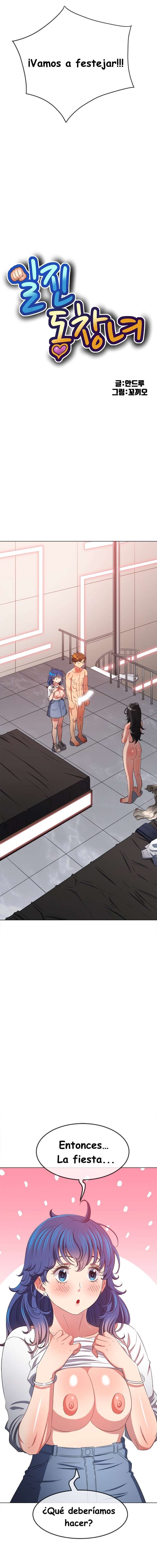 La Pandillera es mi Compañera de Clase Capítulo 216 - Page 7