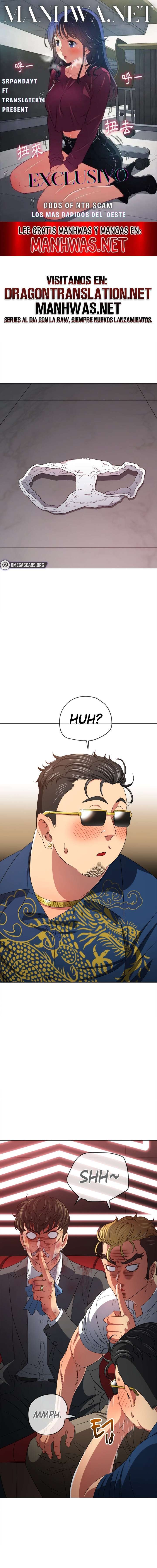 La Pandillera es mi Compañera de Clase Capítulo 217 - Page 1