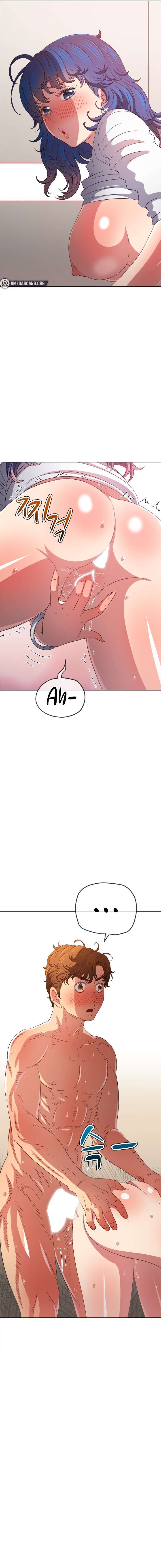 La Pandillera es mi Compañera de Clase Capítulo 217 - Page 14