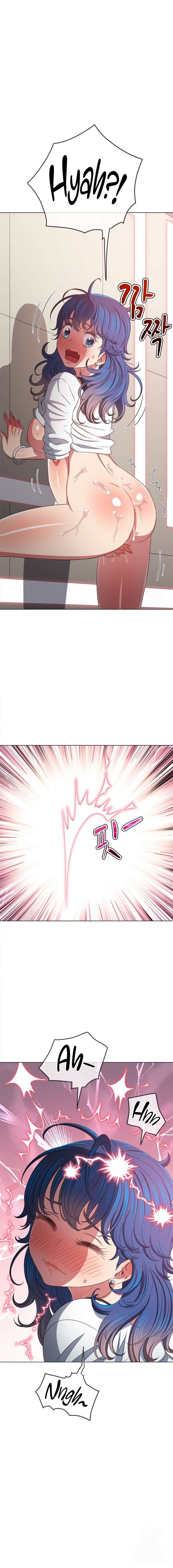 La Pandillera es mi Compañera de Clase Capítulo 218 - Page 8