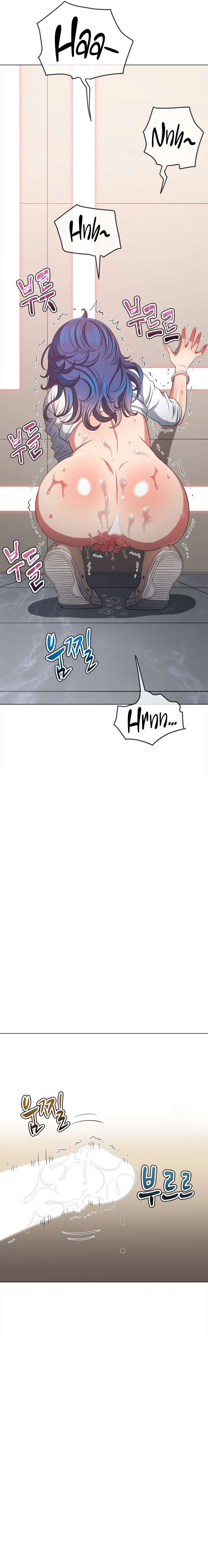 La Pandillera es mi Compañera de Clase Capítulo 218 - Page 9