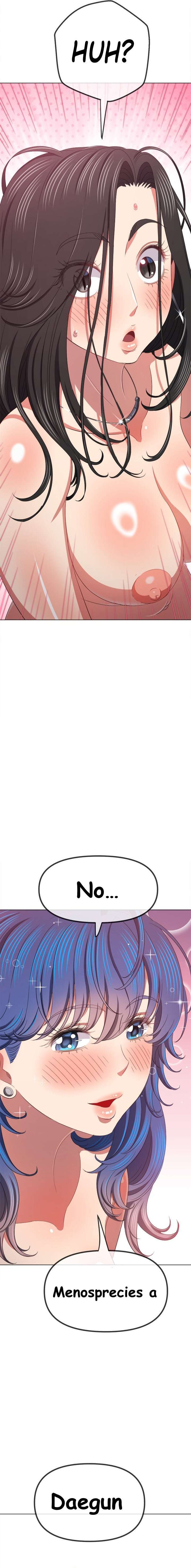 La Pandillera es mi Compañera de Clase Capítulo 219 - Page 21