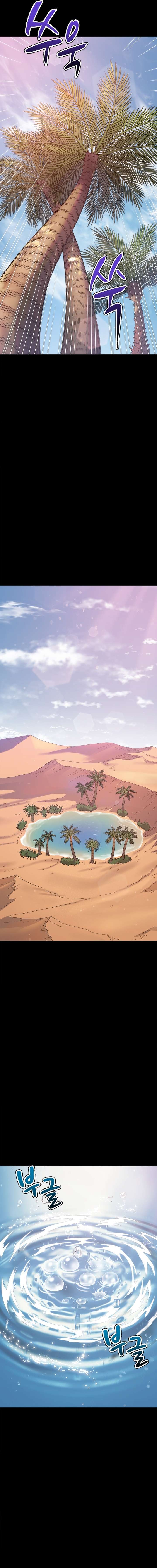 La Pandillera es mi Compañera de Clase Capítulo 220 - Page 4