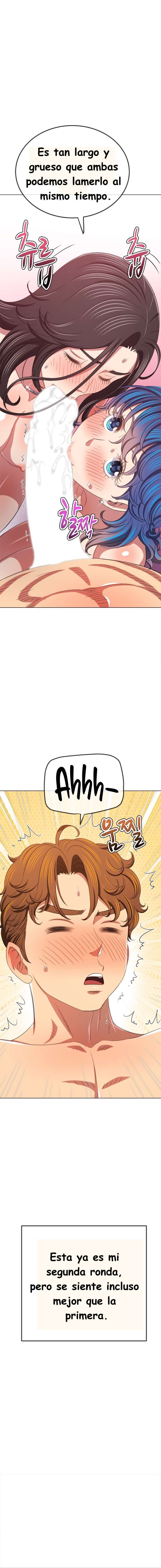 La Pandillera es mi Compañera de Clase Capítulo 221 - Page 7