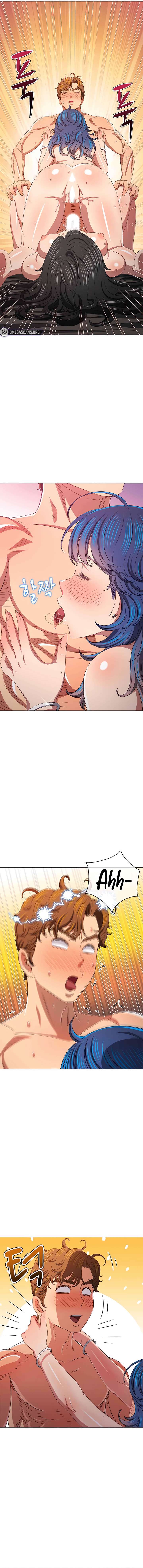 La Pandillera es mi Compañera de Clase Capítulo 223 - Page 16