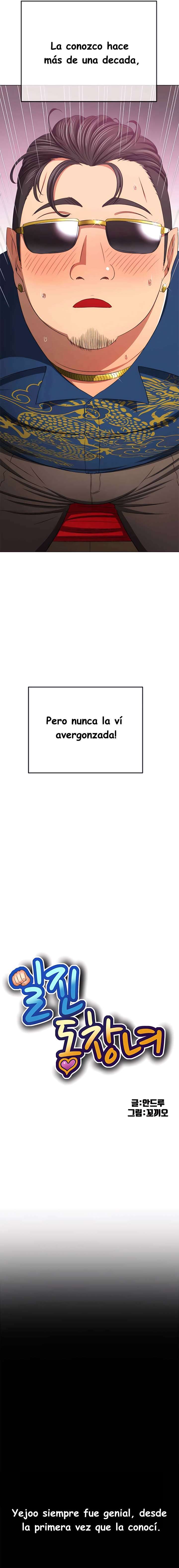 La Pandillera es mi Compañera de Clase Capítulo 223 - Page 2