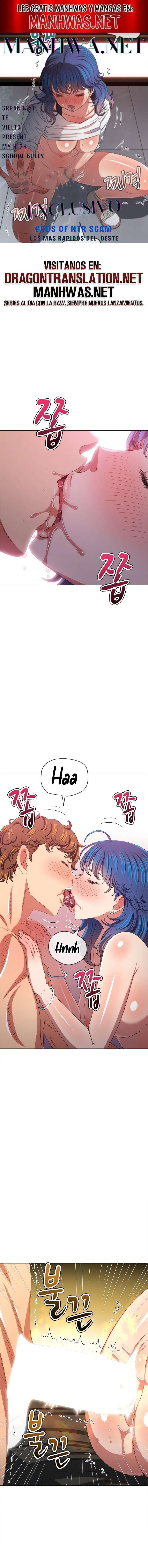 La Pandillera es mi Compañera de Clase Capítulo 224 - Page 1