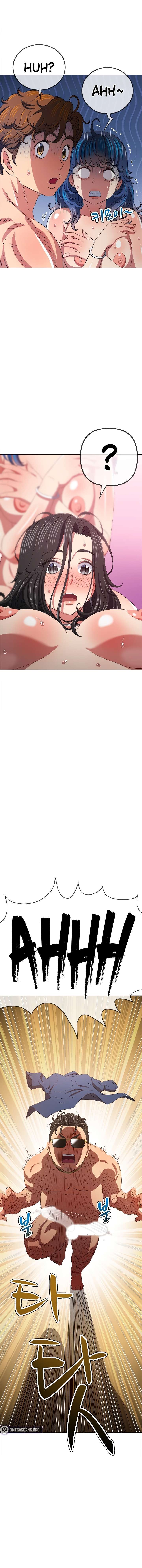 La Pandillera es mi Compañera de Clase Capítulo 225 - Page 16