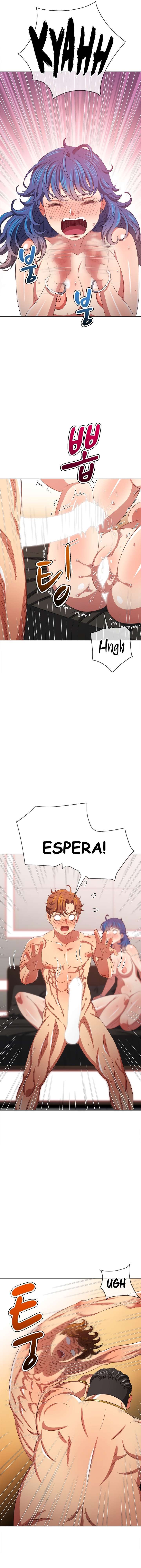 La Pandillera es mi Compañera de Clase Capítulo 225 - Page 17