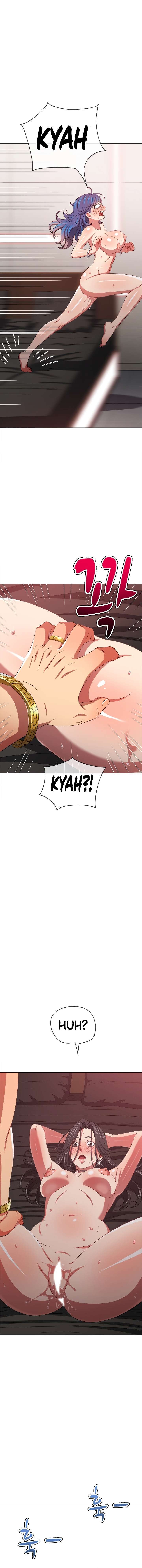 La Pandillera es mi Compañera de Clase Capítulo 225 - Page 18