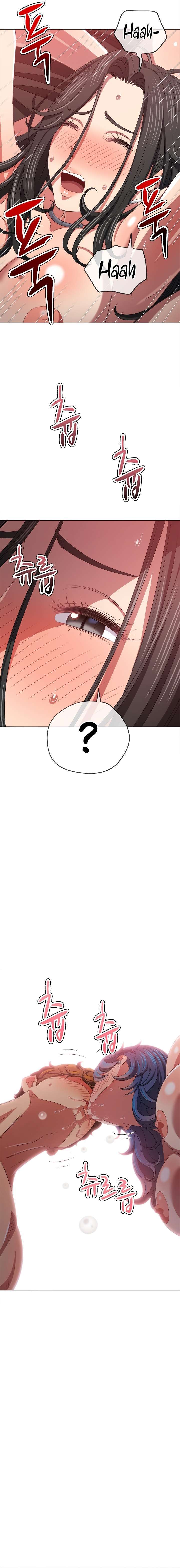 La Pandillera es mi Compañera de Clase Capítulo 225 - Page 7