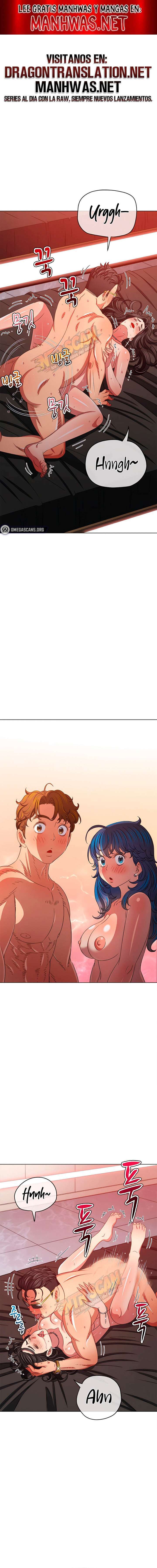 La Pandillera es mi Compañera de Clase Capítulo 227 - Page 1