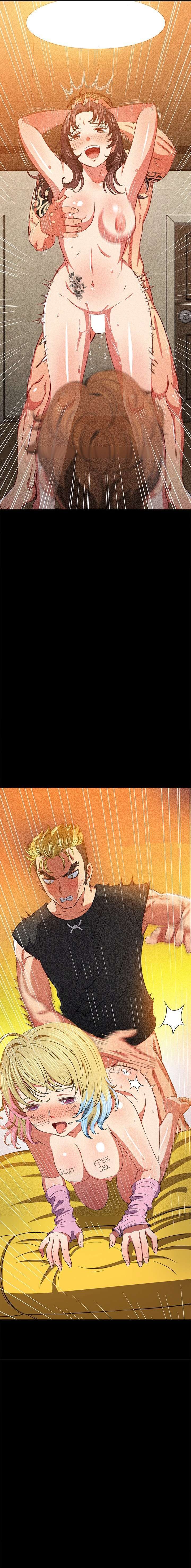 La Pandillera es mi Compañera de Clase Capítulo 230 - Page 17