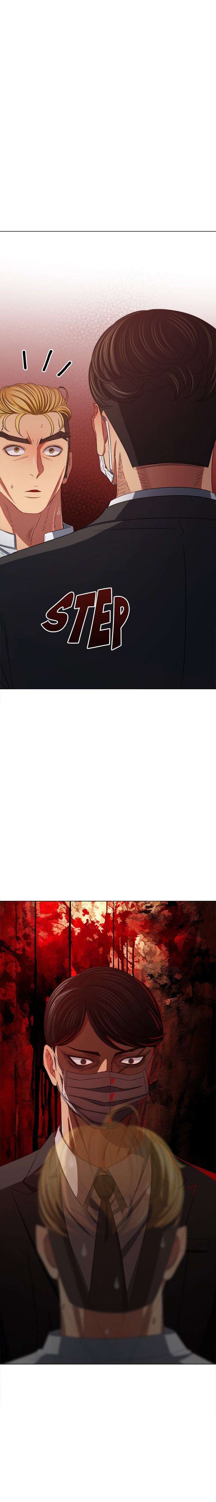 La Pandillera es mi Compañera de Clase Capítulo 236 - Page 23