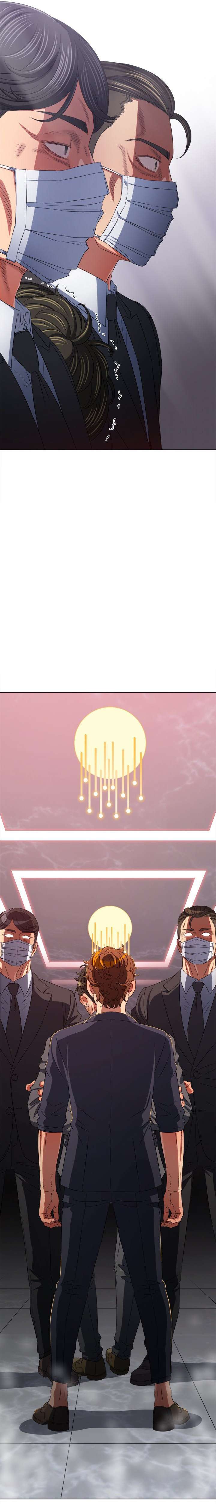 La Pandillera es mi Compañera de Clase Capítulo 237 - Page 14