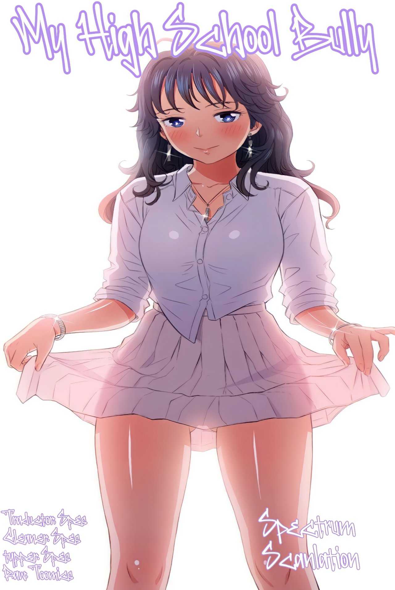 La Pandillera es mi Compañera de Clase Capítulo 45 - Page 1