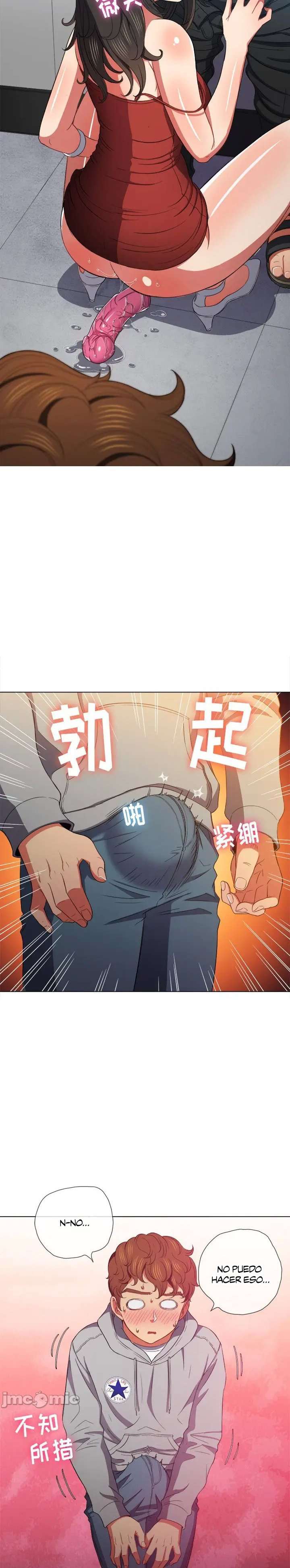 La Pandillera es mi Compañera de Clase Capítulo 48 - Page 11