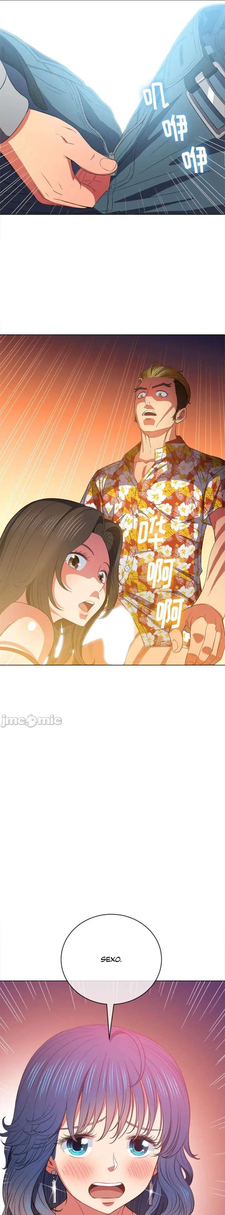 La Pandillera es mi Compañera de Clase Capítulo 48 - Page 14