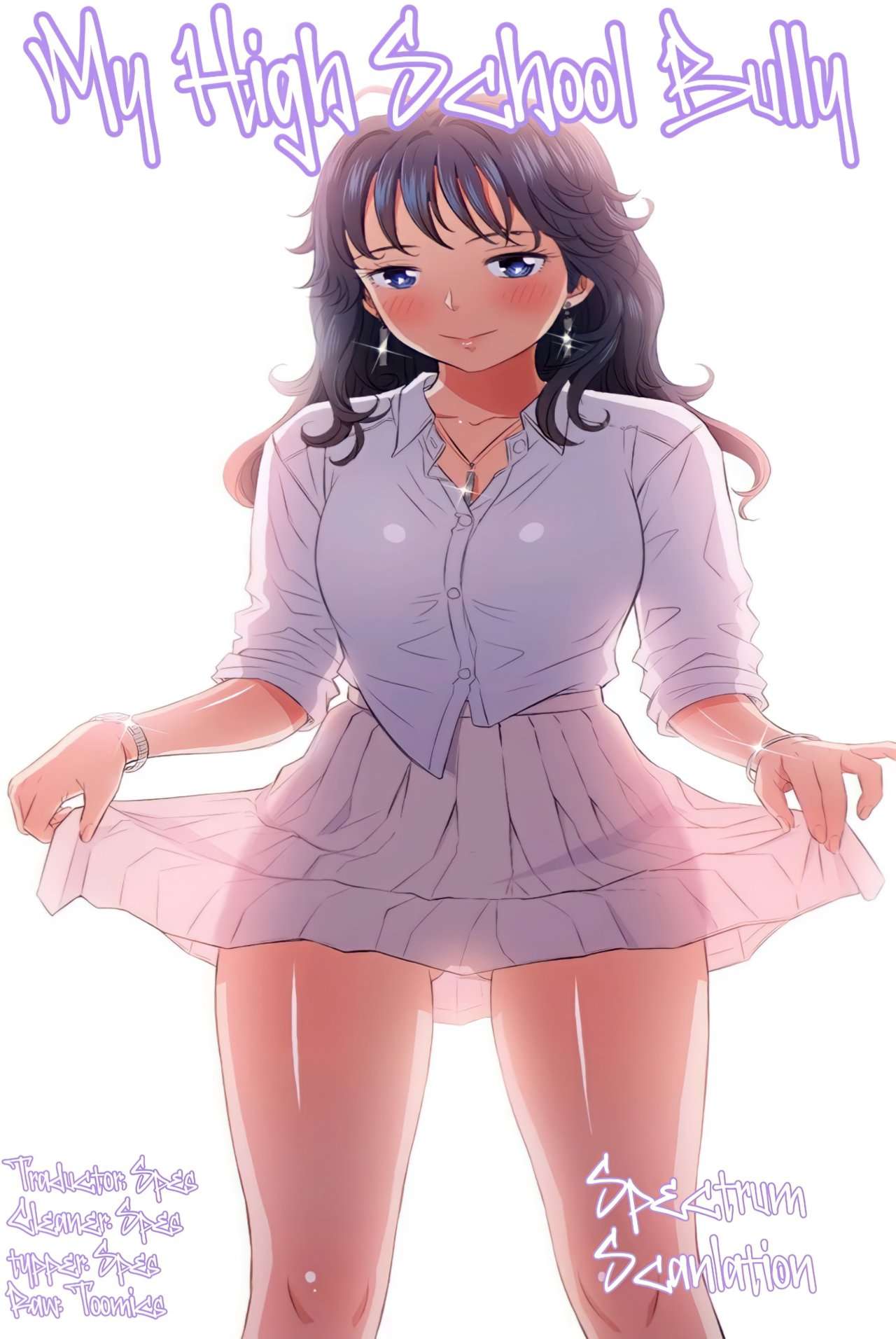 La Pandillera es mi Compañera de Clase Capítulo 49 - Page 1