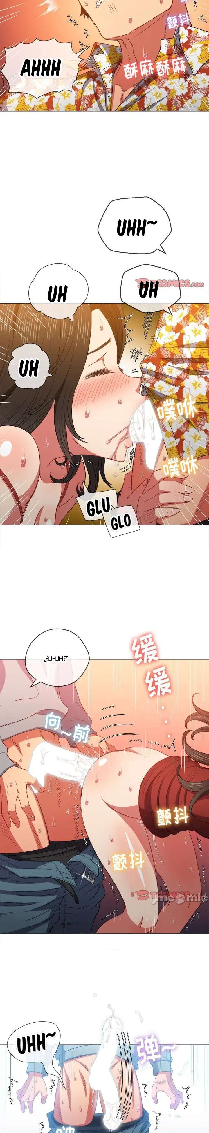 La Pandillera es mi Compañera de Clase Capítulo 49 - Page 12