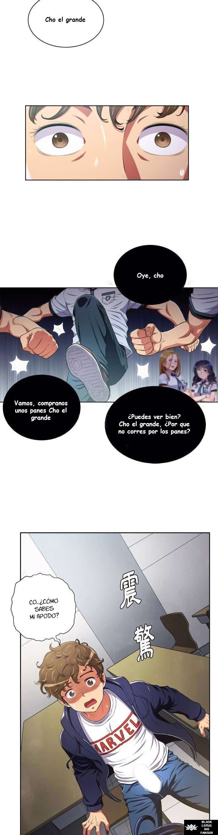 La Pandillera es mi Compañera de Clase Capítulo 5 - Page 10