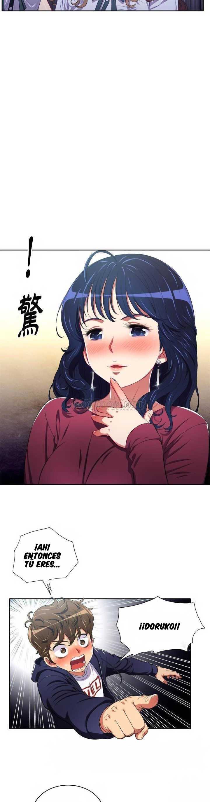 La Pandillera es mi Compañera de Clase Capítulo 5 - Page 12