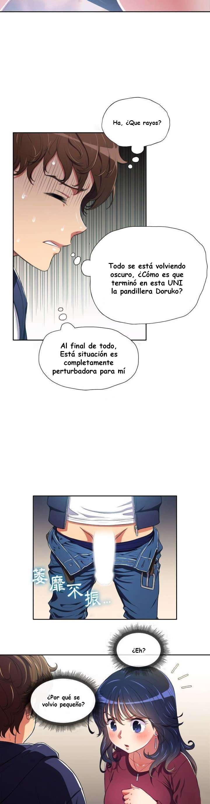 La Pandillera es mi Compañera de Clase Capítulo 5 - Page 15