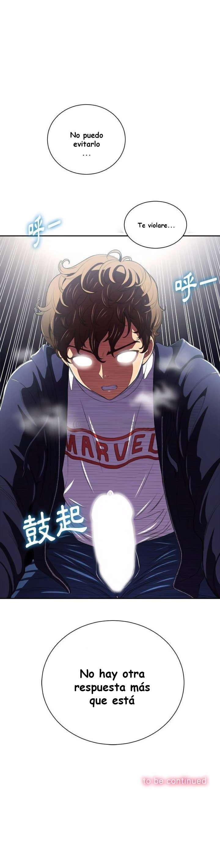 La Pandillera es mi Compañera de Clase Capítulo 5 - Page 22