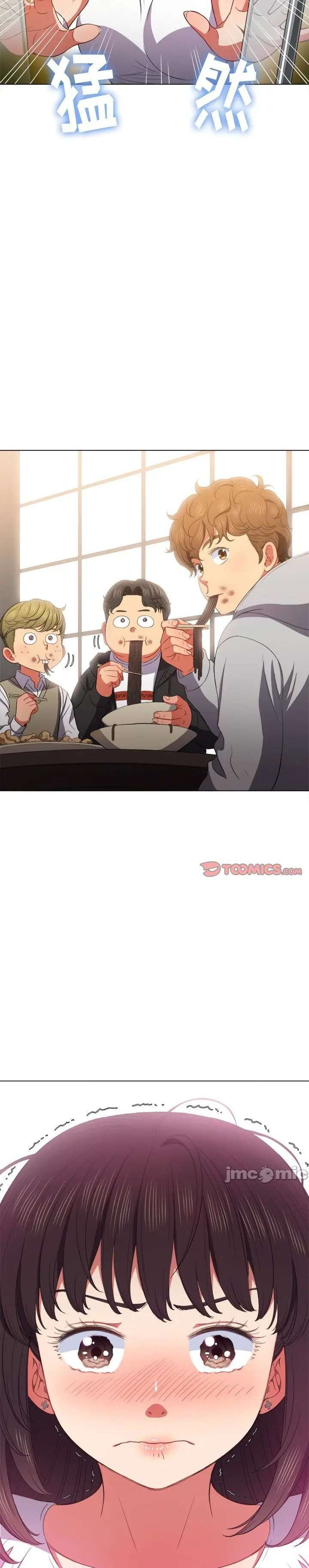 La Pandillera es mi Compañera de Clase Capítulo 50 - Page 25