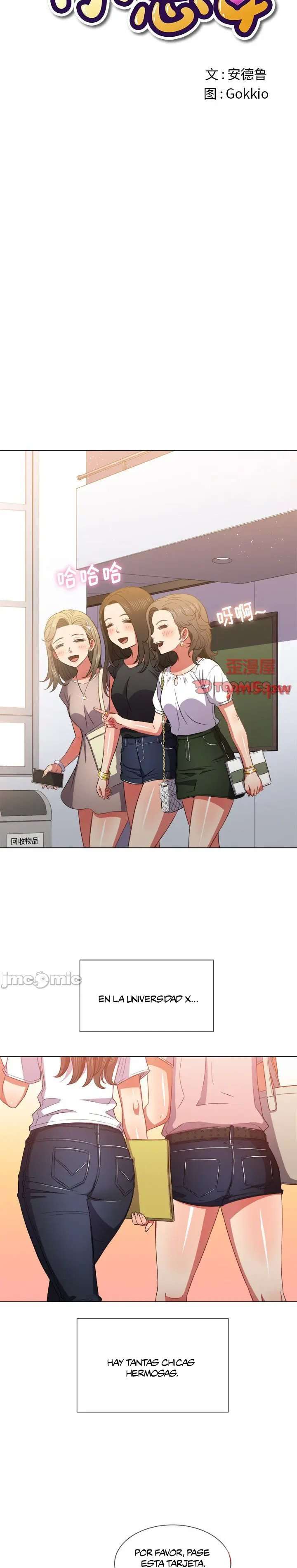 La Pandillera es mi Compañera de Clase Capítulo 50 - Page 3