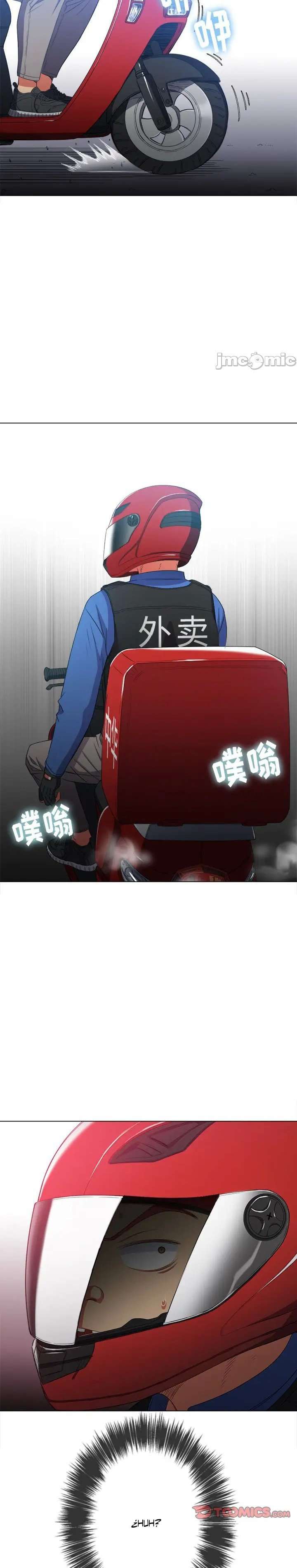 La Pandillera es mi Compañera de Clase Capítulo 50 - Page 8