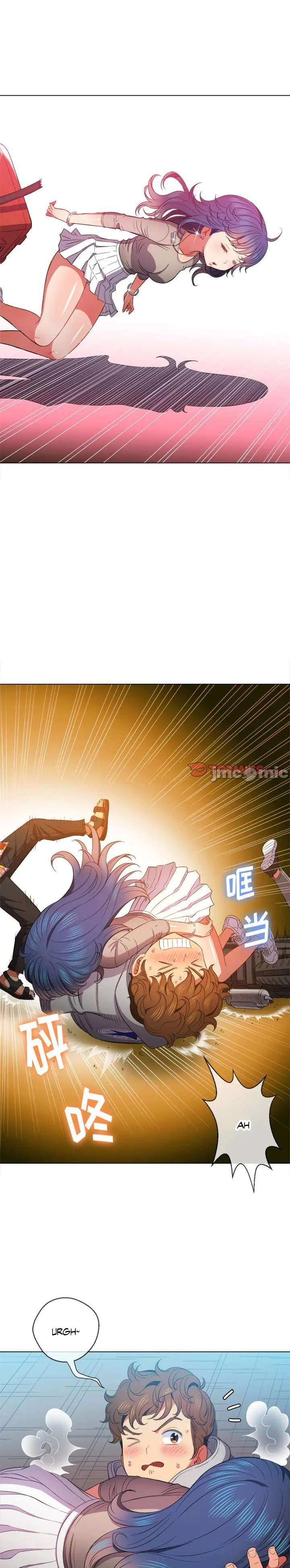 La Pandillera es mi Compañera de Clase Capítulo 51 - Page 15