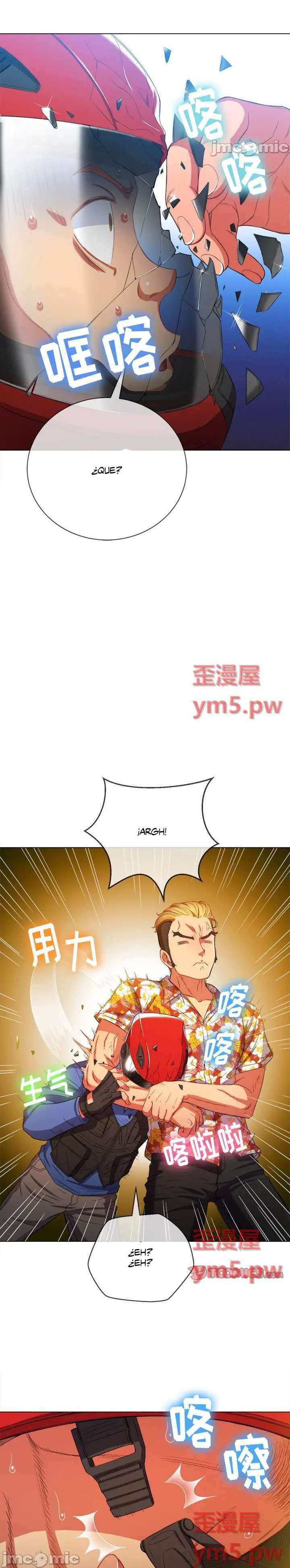 La Pandillera es mi Compañera de Clase Capítulo 51 - Page 19