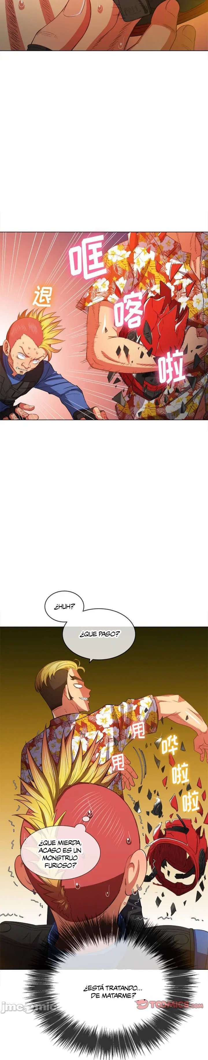 La Pandillera es mi Compañera de Clase Capítulo 51 - Page 20