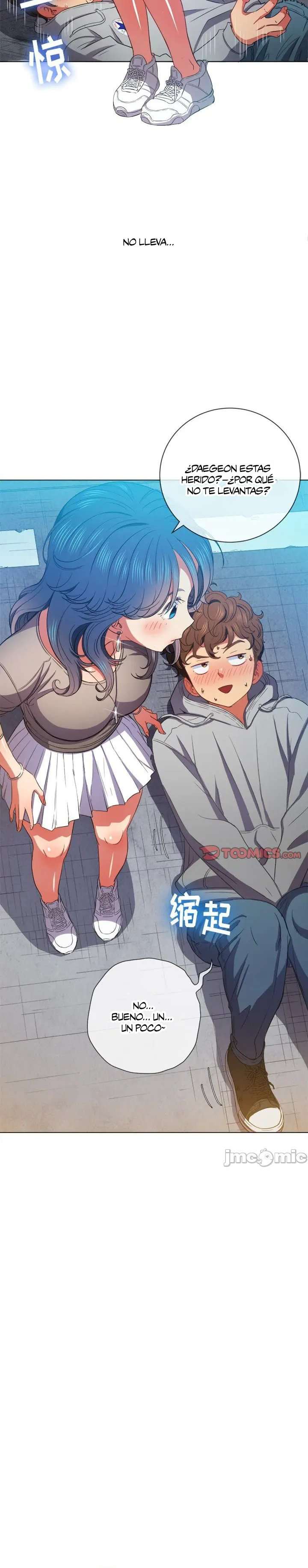 La Pandillera es mi Compañera de Clase Capítulo 51 - Page 25