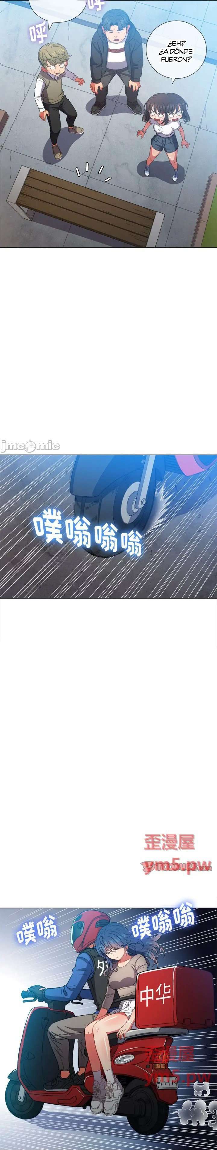 La Pandillera es mi Compañera de Clase Capítulo 51 - Page 6