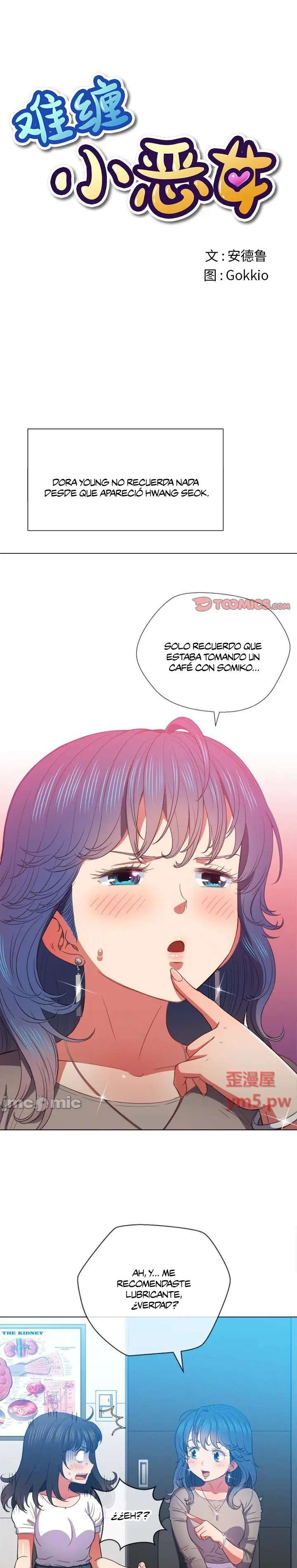 La Pandillera es mi Compañera de Clase Capítulo 52 - Page 2