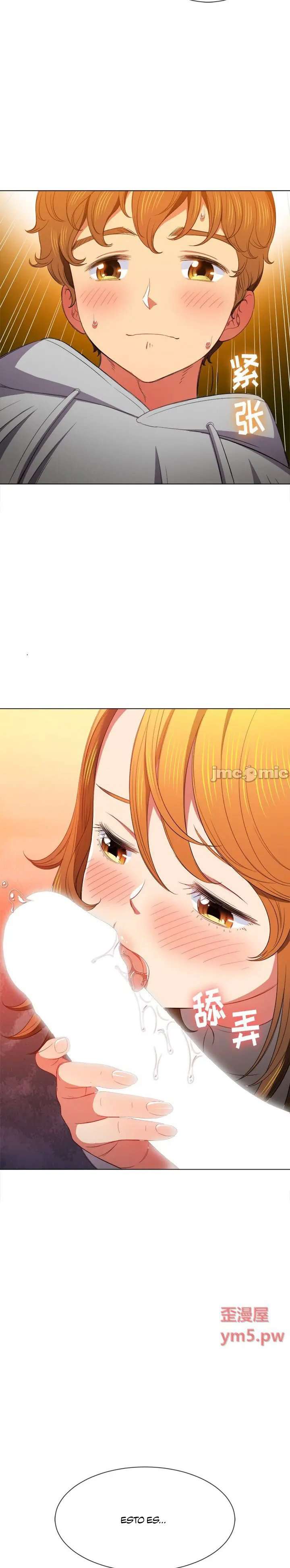 La Pandillera es mi Compañera de Clase Capítulo 52 - Page 24