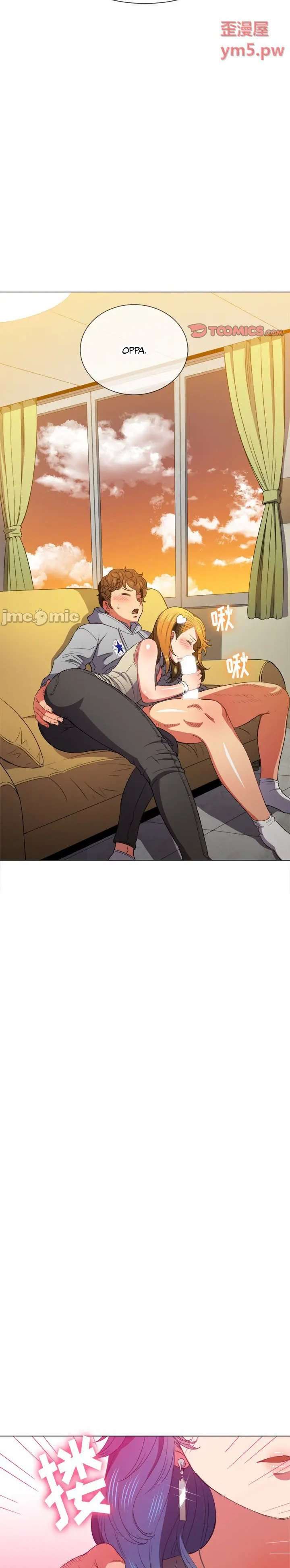 La Pandillera es mi Compañera de Clase Capítulo 52 - Page 25