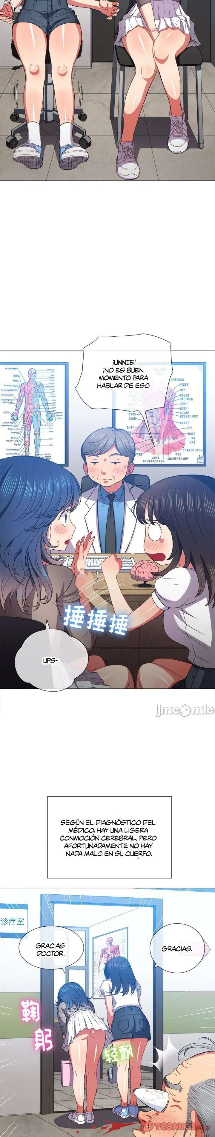 La Pandillera es mi Compañera de Clase Capítulo 52 - Page 3