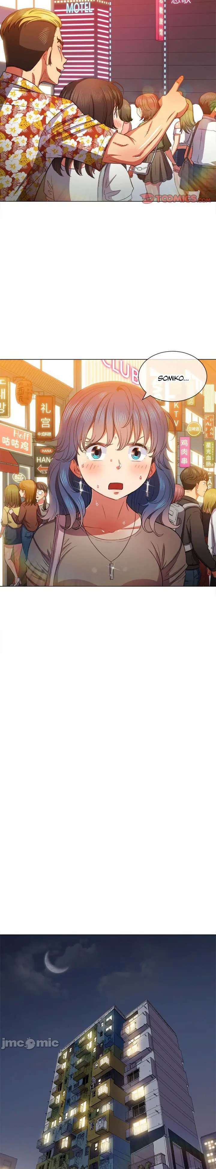 La Pandillera es mi Compañera de Clase Capítulo 53 - Page 11