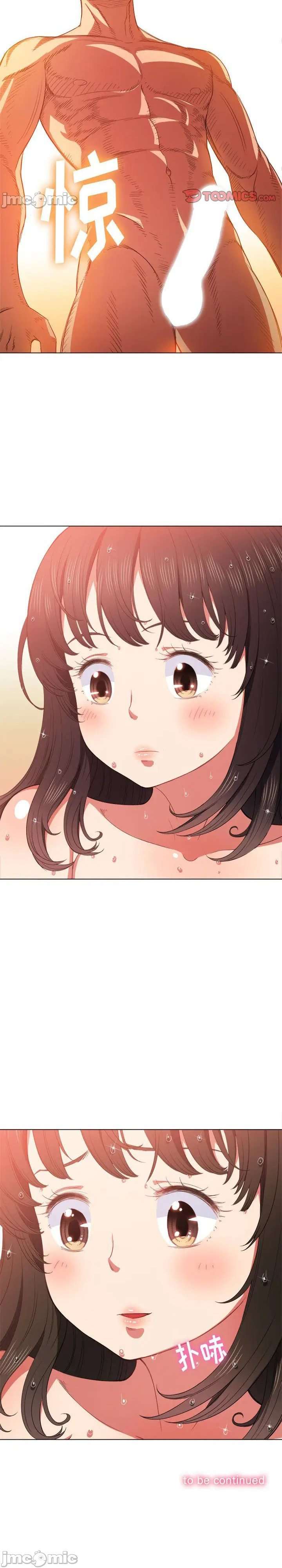 La Pandillera es mi Compañera de Clase Capítulo 53 - Page 26