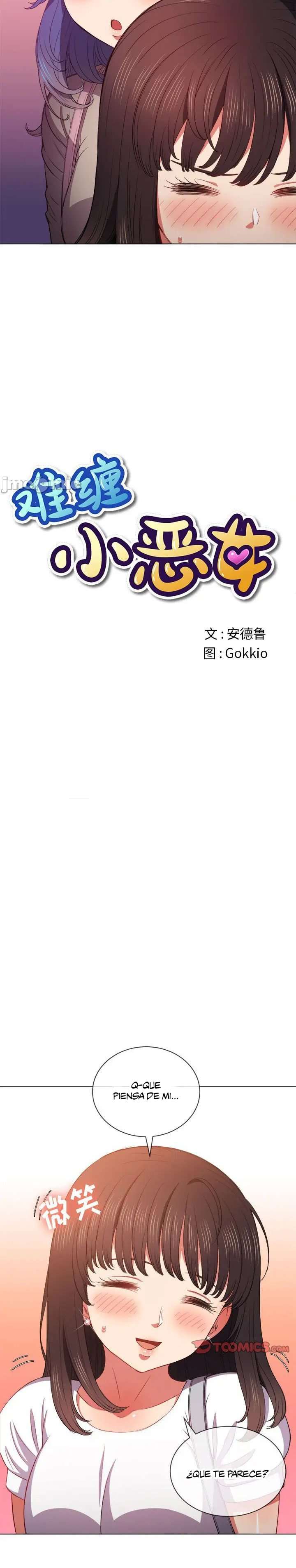 La Pandillera es mi Compañera de Clase Capítulo 53 - Page 7