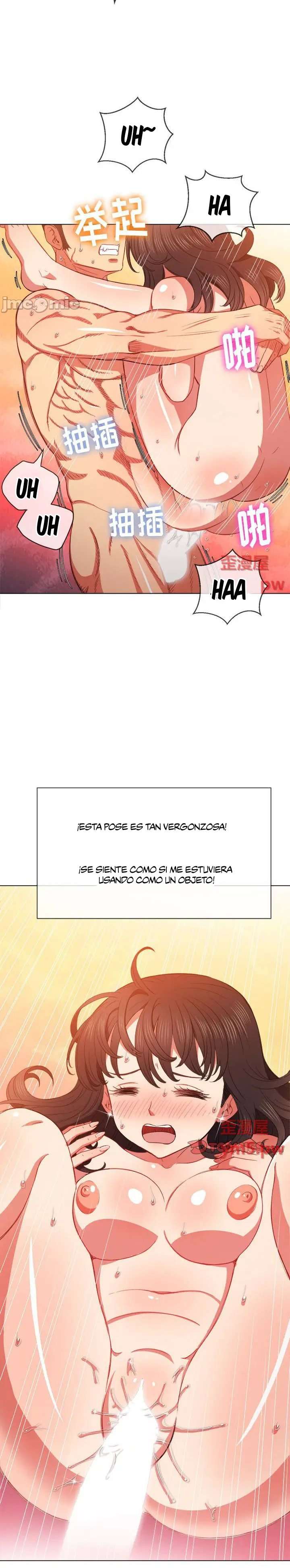 La Pandillera es mi Compañera de Clase Capítulo 54 - Page 17