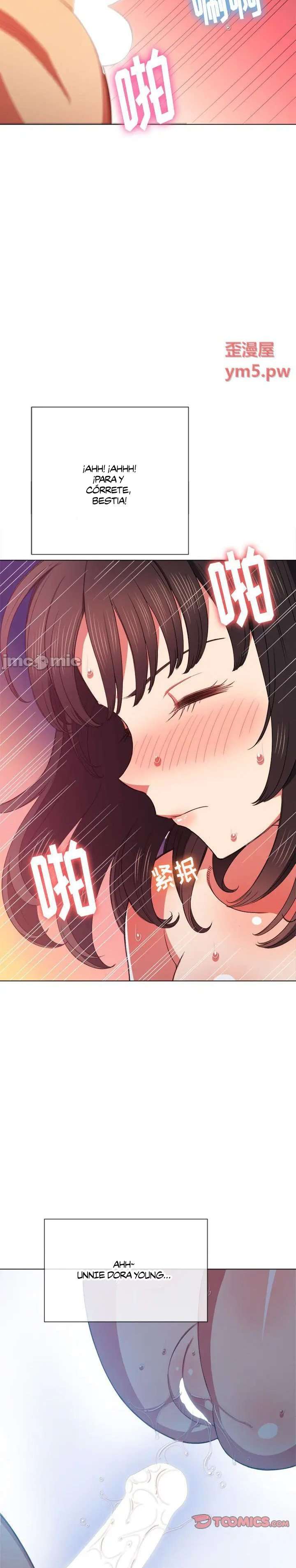 La Pandillera es mi Compañera de Clase Capítulo 54 - Page 25