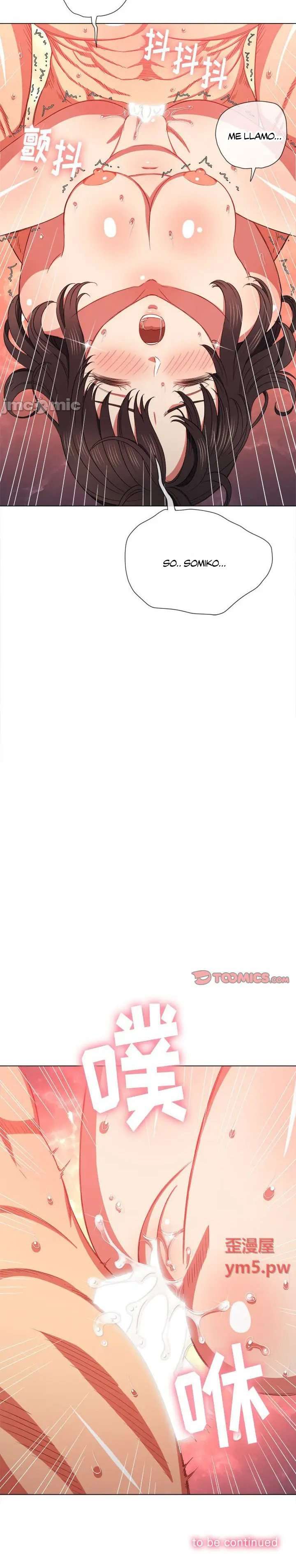 La Pandillera es mi Compañera de Clase Capítulo 54 - Page 27