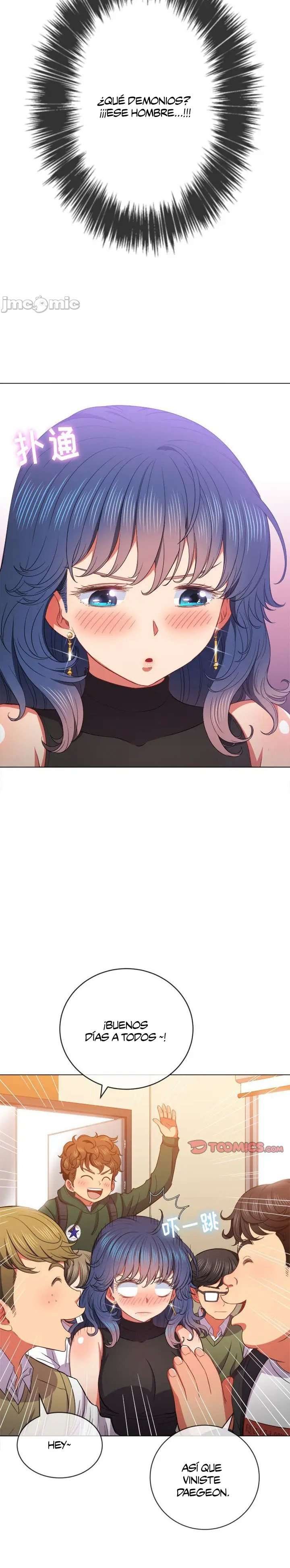 La Pandillera es mi Compañera de Clase Capítulo 56 - Page 18