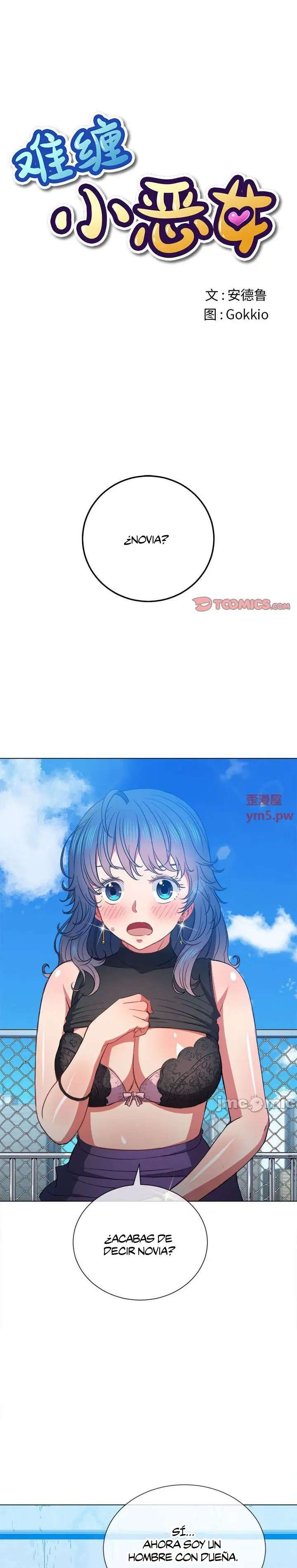 La Pandillera es mi Compañera de Clase Capítulo 57 - Page 2